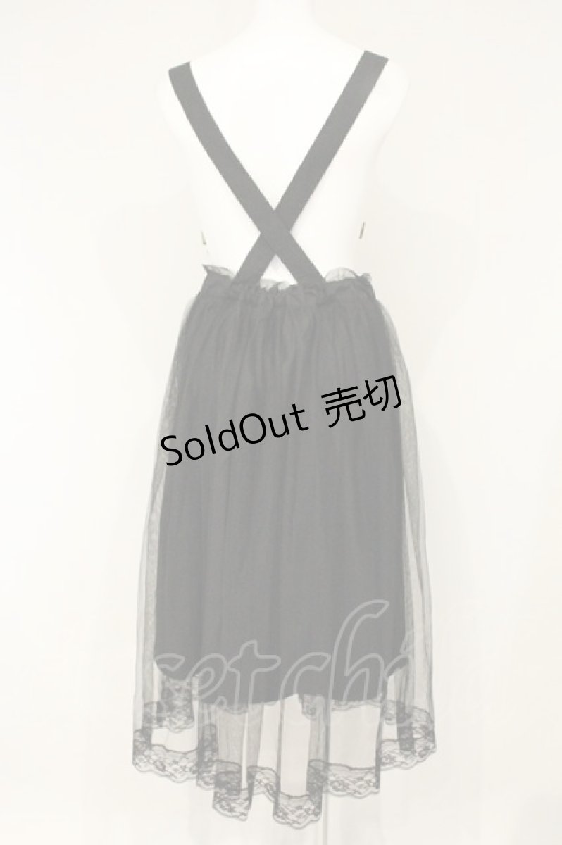 画像3: axes femme POETIQUE / 刺繍サス付チュールスカート M クロ O-26-09-11-1081-AX-SK-OW-OS (3)