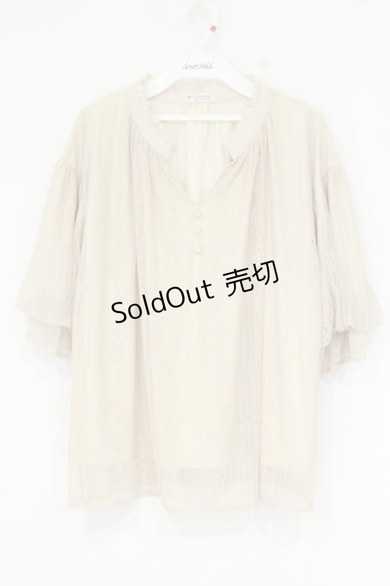 画像1: axes femme / スキッパーレースプルオーバー  ベージュ O-26-09-11-1013-AX-TO-IG-OS (1)