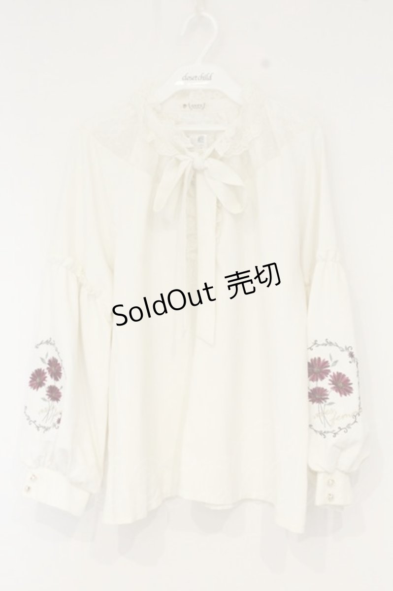 画像1: axes femme / ガーベラ刺繍ボリューム袖ブラウス F アイボリー O-26-09-11-1003-AX-BL-IG-OS (1)