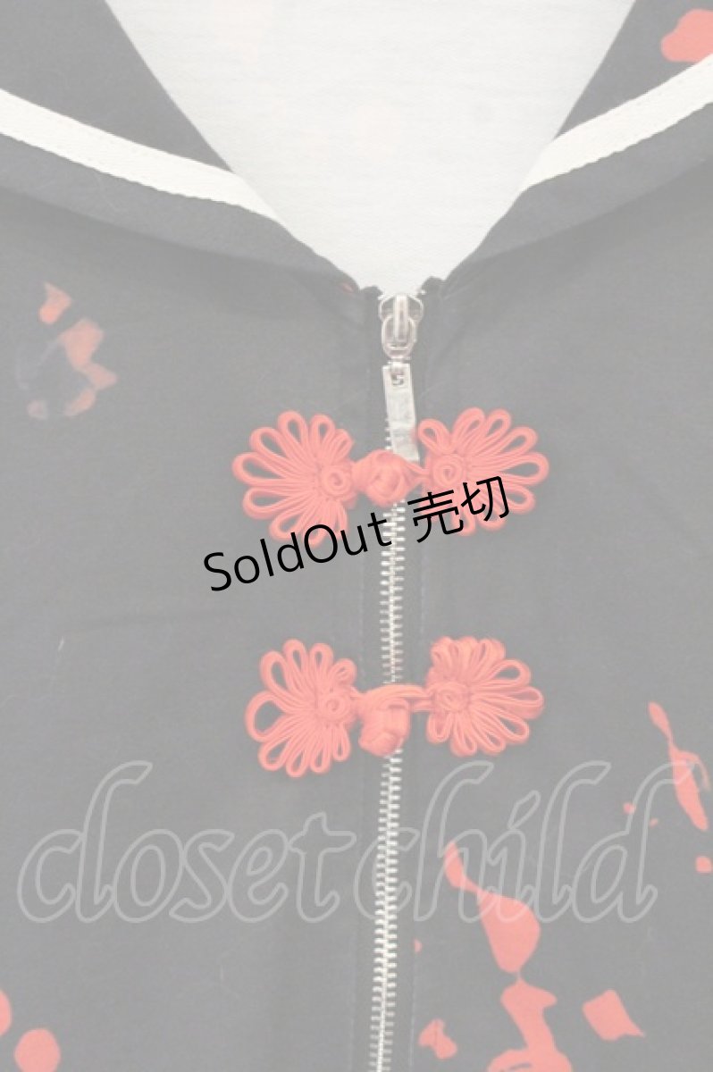 画像2: NieR Clothing / セーラー襟パーカー F クロ×レッドスプラッシュ O-26-09-11-1028-PU-TO-OW-OS (2)