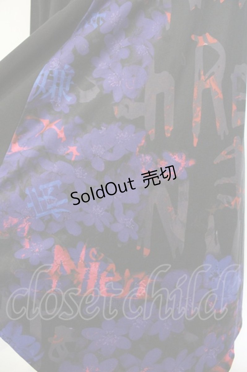 画像2: NieR Clothing / レイヤード風スカートパンツ F クロ×病みpt O-26-09-11-1029-PU-SK-OW-OS (2)