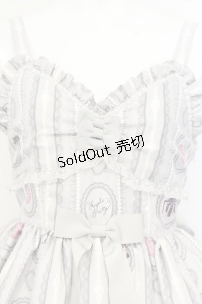 画像2: Angelic Pretty / Princess Puppyジャンパースカート  グレー O-26-09-11-006-AP-OP-OW-OS (2)