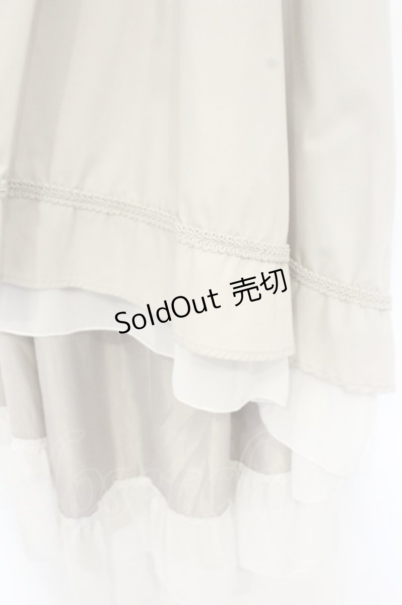 画像2: axes femme / フィッシュテールスカート M ベージュ O-26-09-11-015-AX-SK-IG-OS (2)