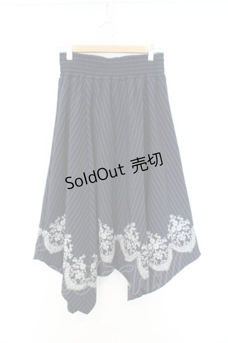 画像1: axes femme / 裾刺繍イレヘムスカート M ネイビー O-26-09-11-016-AX-SK-IG-OS (1)