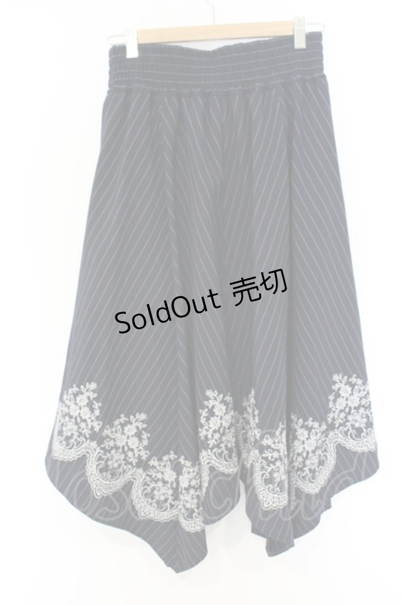 画像3: axes femme / 裾刺繍イレヘムスカート M ネイビー O-26-09-11-016-AX-SK-IG-OS (3)