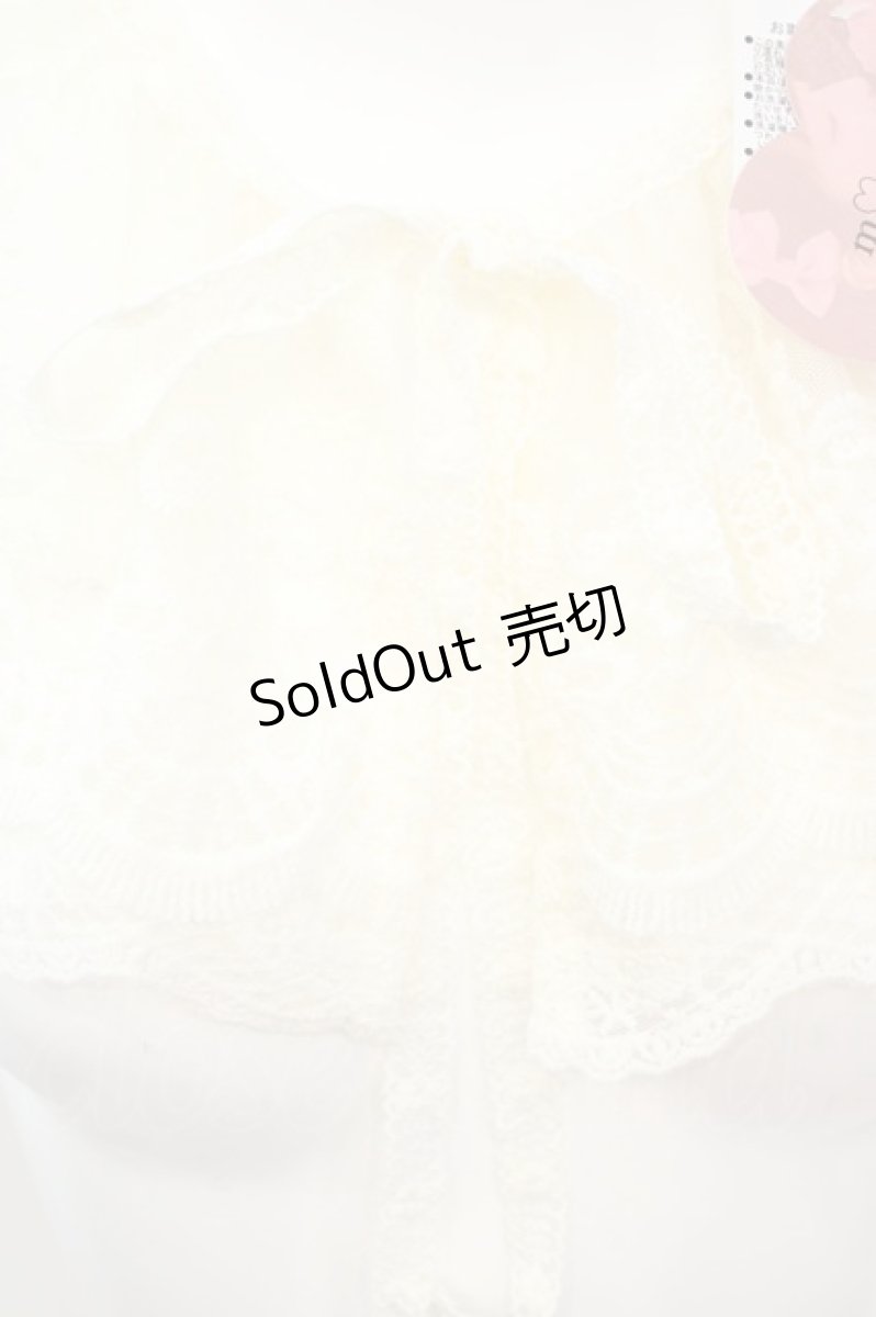 画像2: m petit by misako / AMレース付け襟  オフシロ O-26-09-12-049-LO-ZA-OW-OS (2)