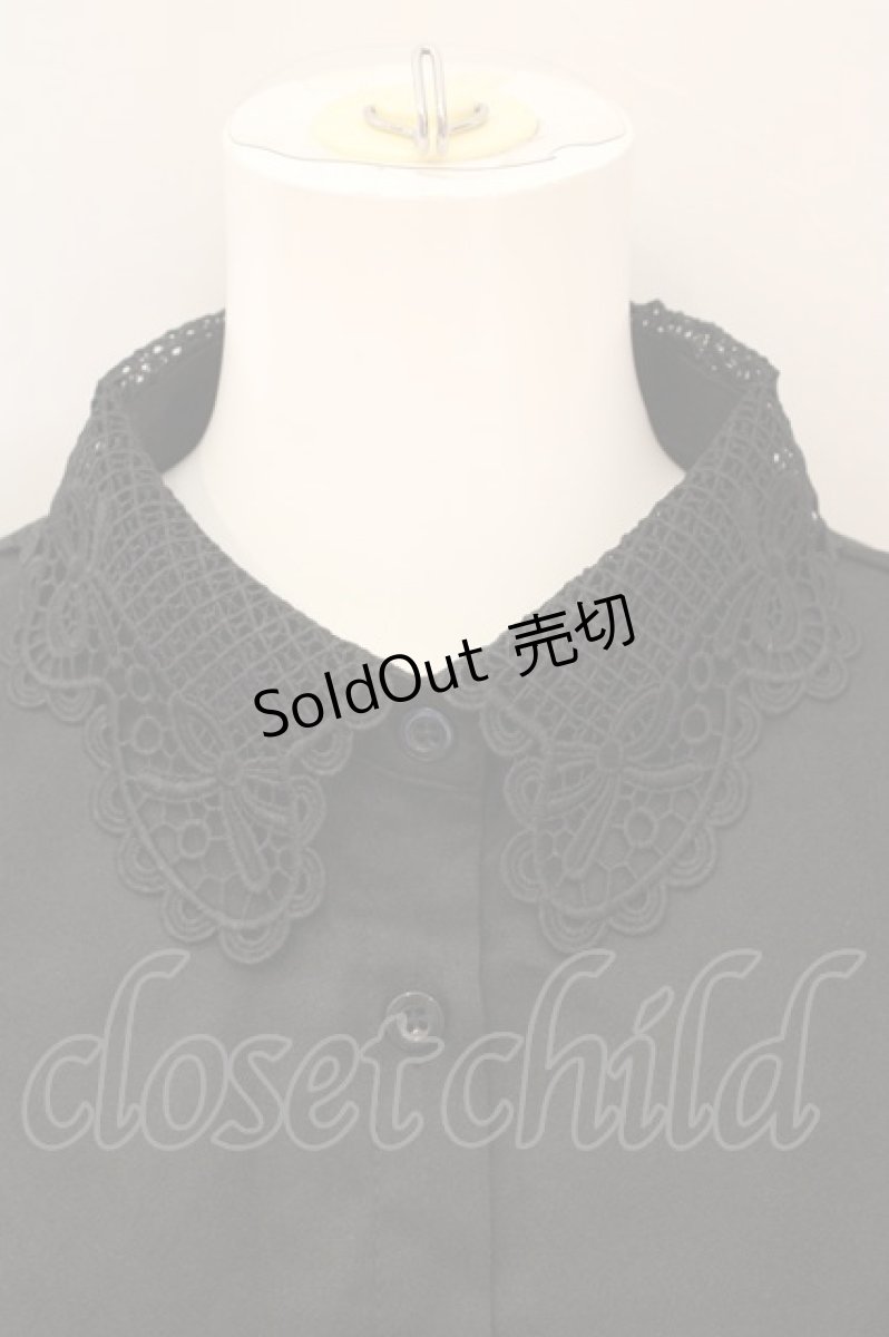 画像2: axes femme POETIQUE / 付け襟  クロ O-26-09-12-052-AX-ZA-OW-OS (2)