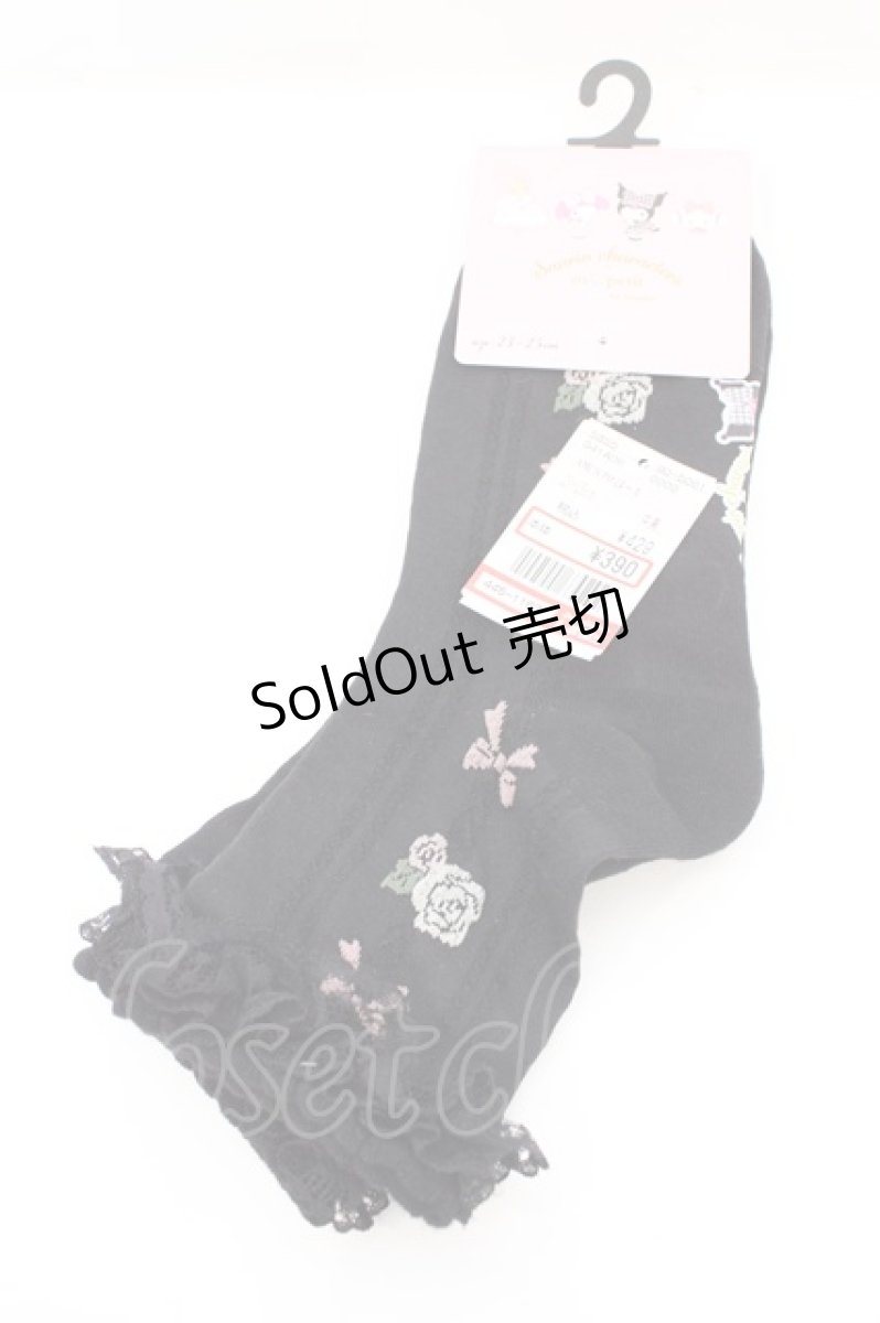 画像1: m petit by misako / AMCSクロミレース靴下 23~25cm クロ O-26-09-12-007-LO-ZA-OW-OS (1)