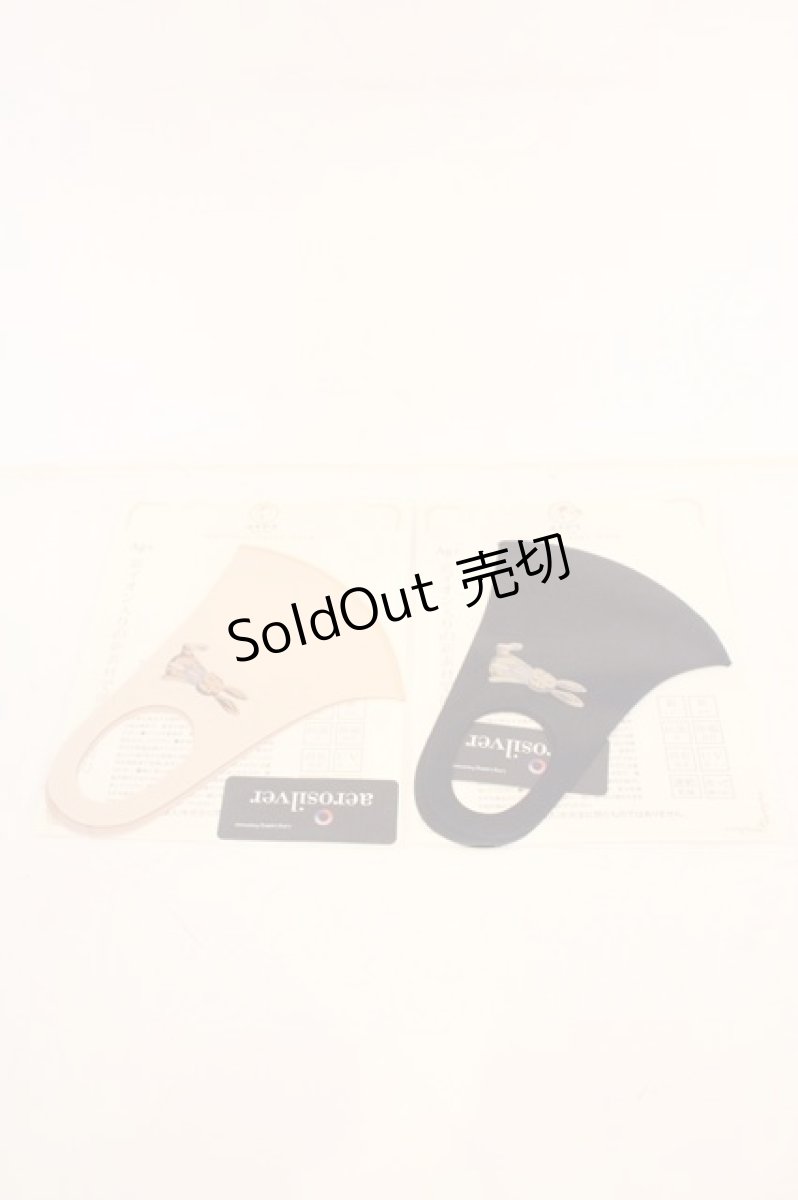 画像1: axes femme POETIQUE / ワンポイントマスク  コン＆ベージュ O-26-09-12-037-AX-ZA-OW-OS (1)