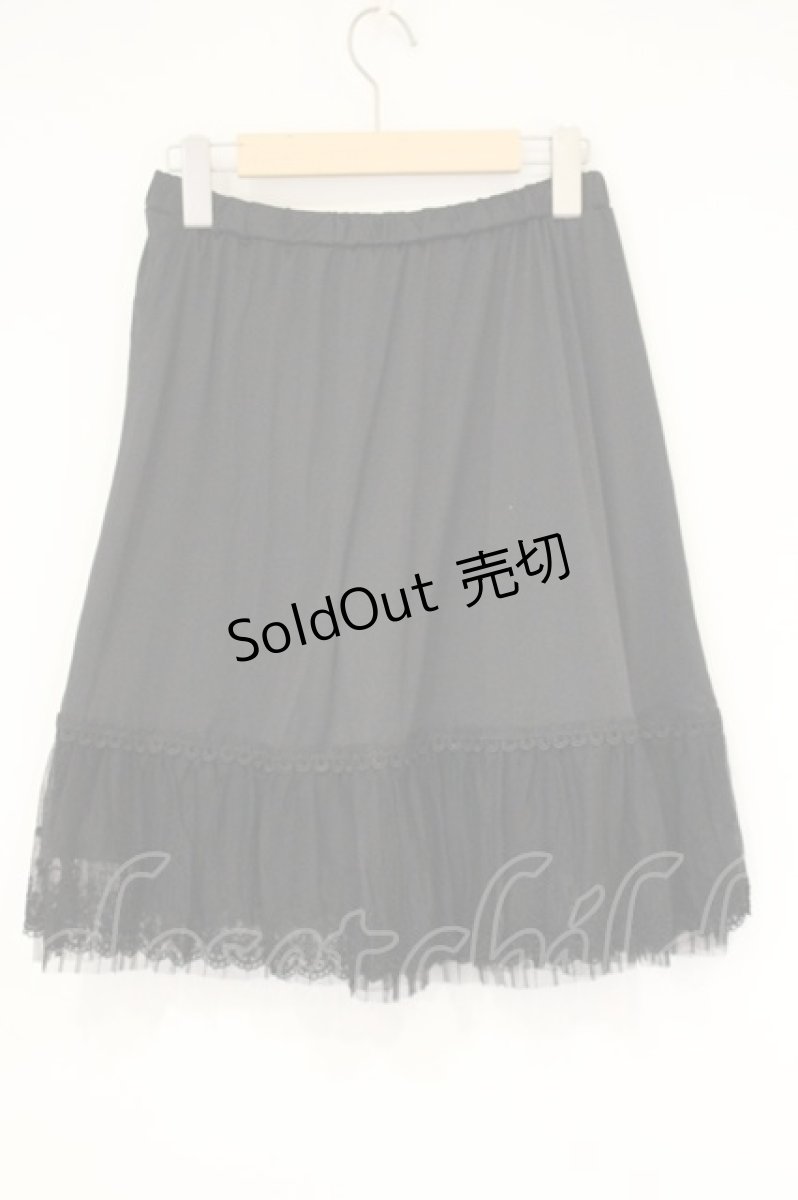 画像3: axes femme / プリーツチュールペチスカート M クロ O-26-09-14-003-AX-SK-OW-OS (3)