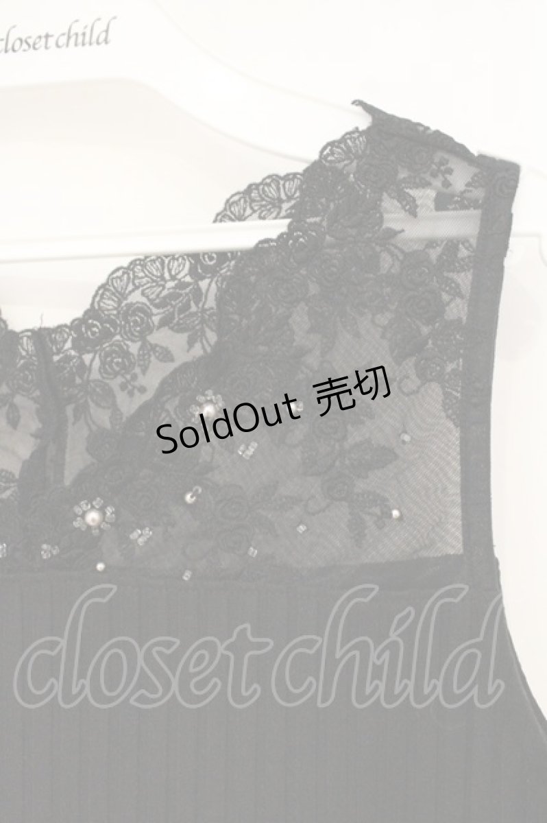 画像2: axes femme / 繊細レースタンクトップ M クロ O-26-09-14-032-AX-TO-OW-OS (2)