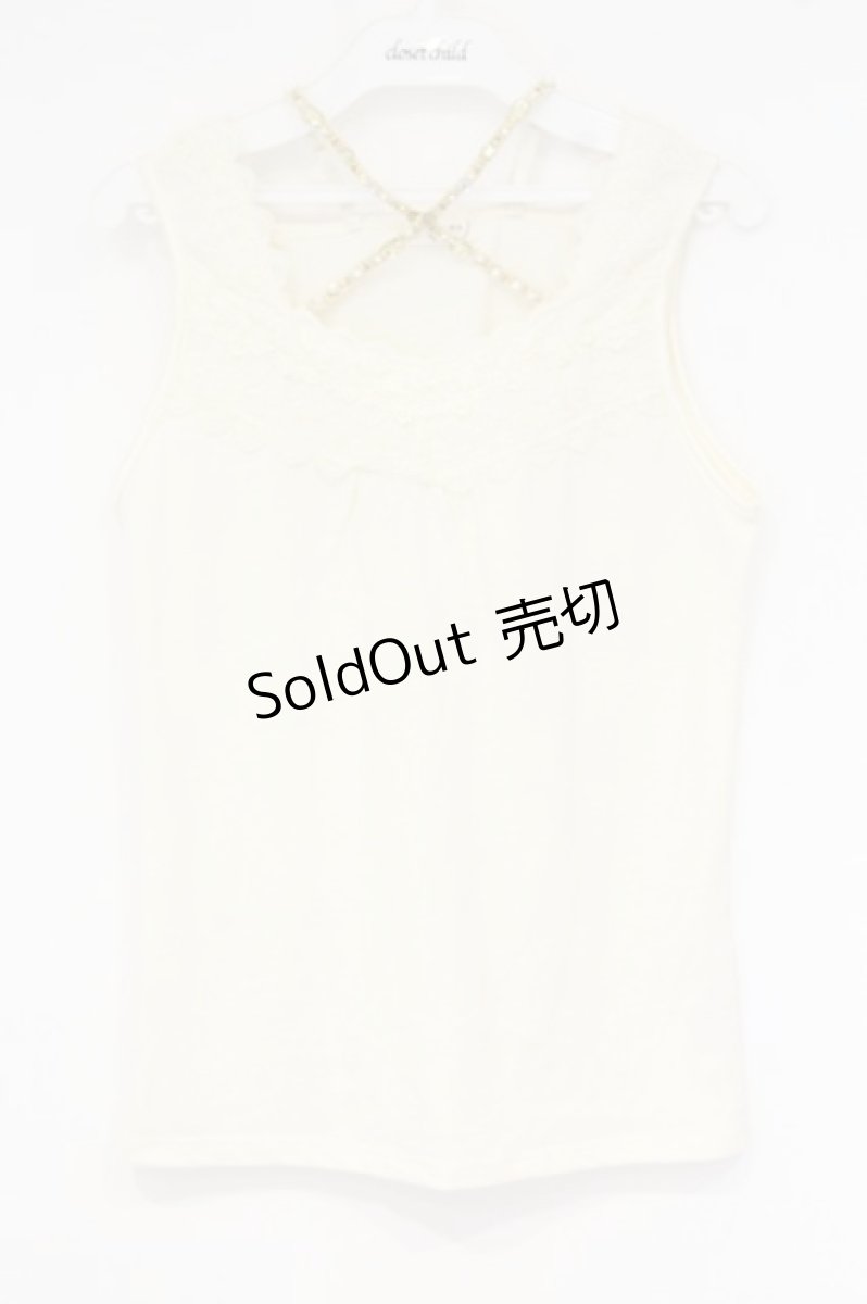 画像1: axes femme / レース使いタンクトップ M キナリ O-26-09-14-033-AX-TO-OW-OS (1)
