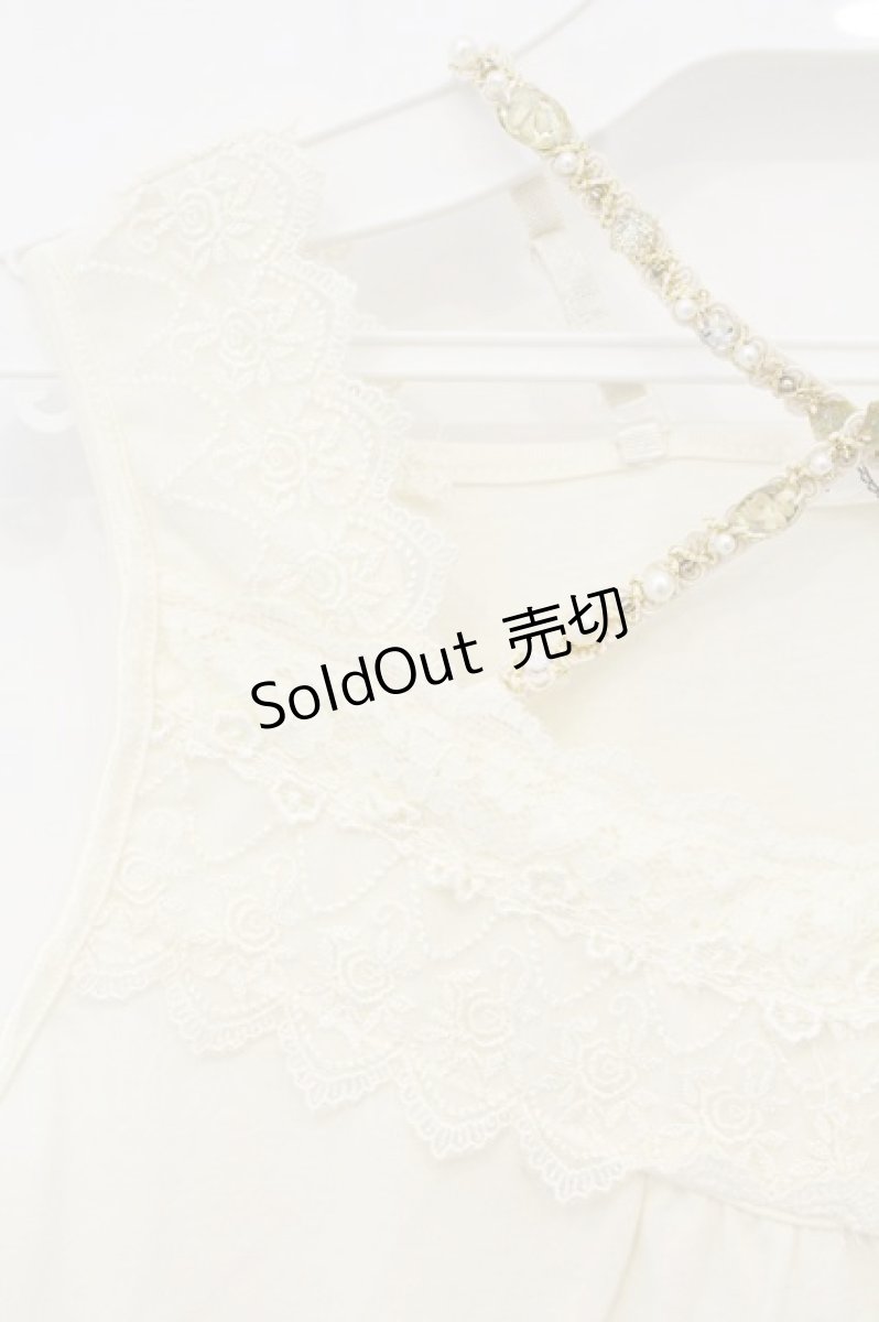 画像2: axes femme / レース使いタンクトップ M キナリ O-26-09-14-033-AX-TO-OW-OS (2)