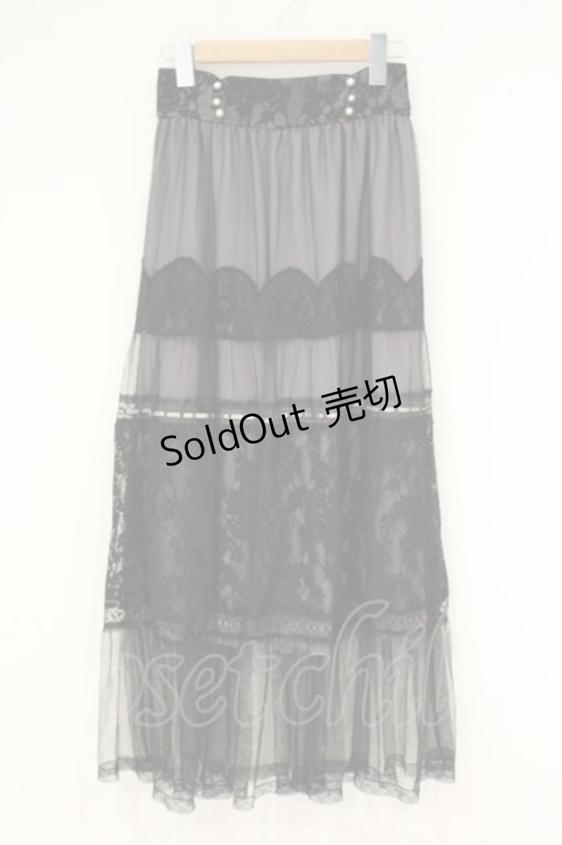 画像1: axes femme / チュールレースティアードスカート M クロ O-26-09-14-043-AX-SK-OW-OS (1)