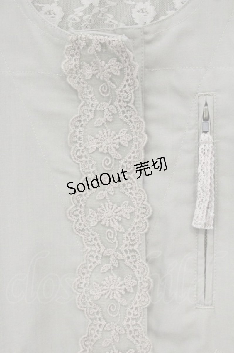画像2: axes femme / ノーカラーブルゾン M カーキグリーン O-26-09-14-049-AX-JA-OW-OS (2)