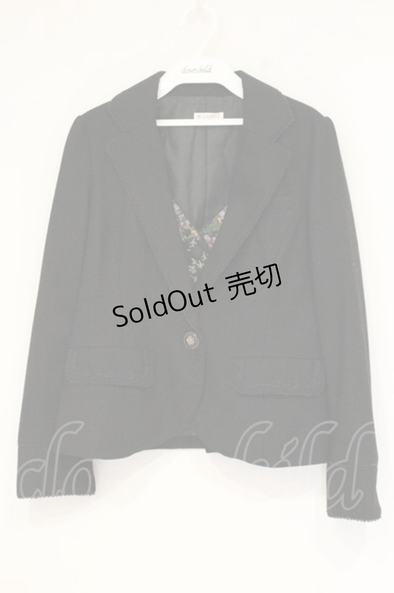 画像1: axes femme / ゴブランベストレイヤードジャケット M クロ O-26-09-14-050-AX-JA-OW-OS (1)