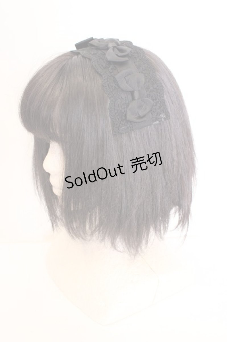 画像2: m petit by misako / ヘッドドレス  クロ O-26-09-14-1012-LO-AC-OW-ZT728 (2)