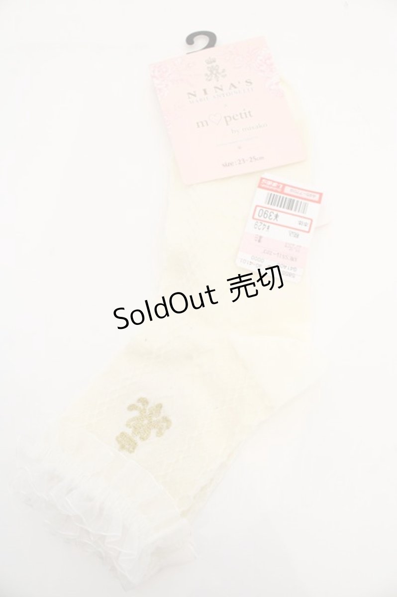 画像1: m petit by misako / AMCSNIレースロゴ  アイボリー O-26-09-14-1003-LO-ZA-OW-OS (1)