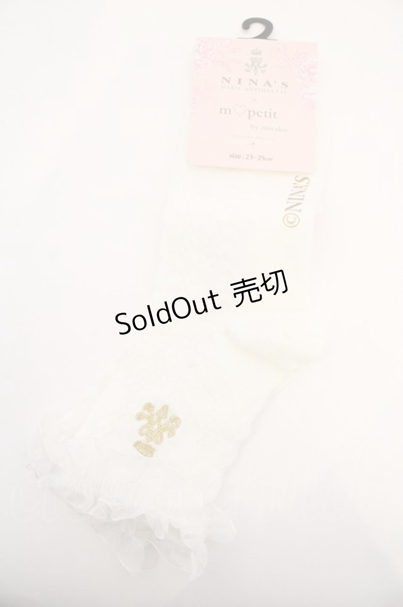 画像1: m petit by misako / AMCSNIレースロゴ  オフシロ O-26-09-14-1005-LO-ZA-OW-ZT728 (1)