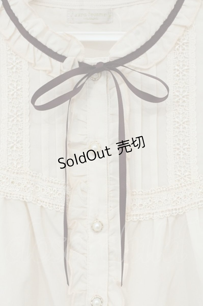 画像2: axes femme POETIQUE / フリルボリューム袖ブラウス M キナリ O-26-09-14-001-AX-BL-OW-OS (2)