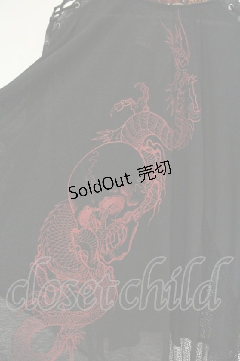 画像5: Qutie Frash / メッシュポンチョ  ブラック×レッド O-26-09-14-069-QU-TO-IG-OS (5)