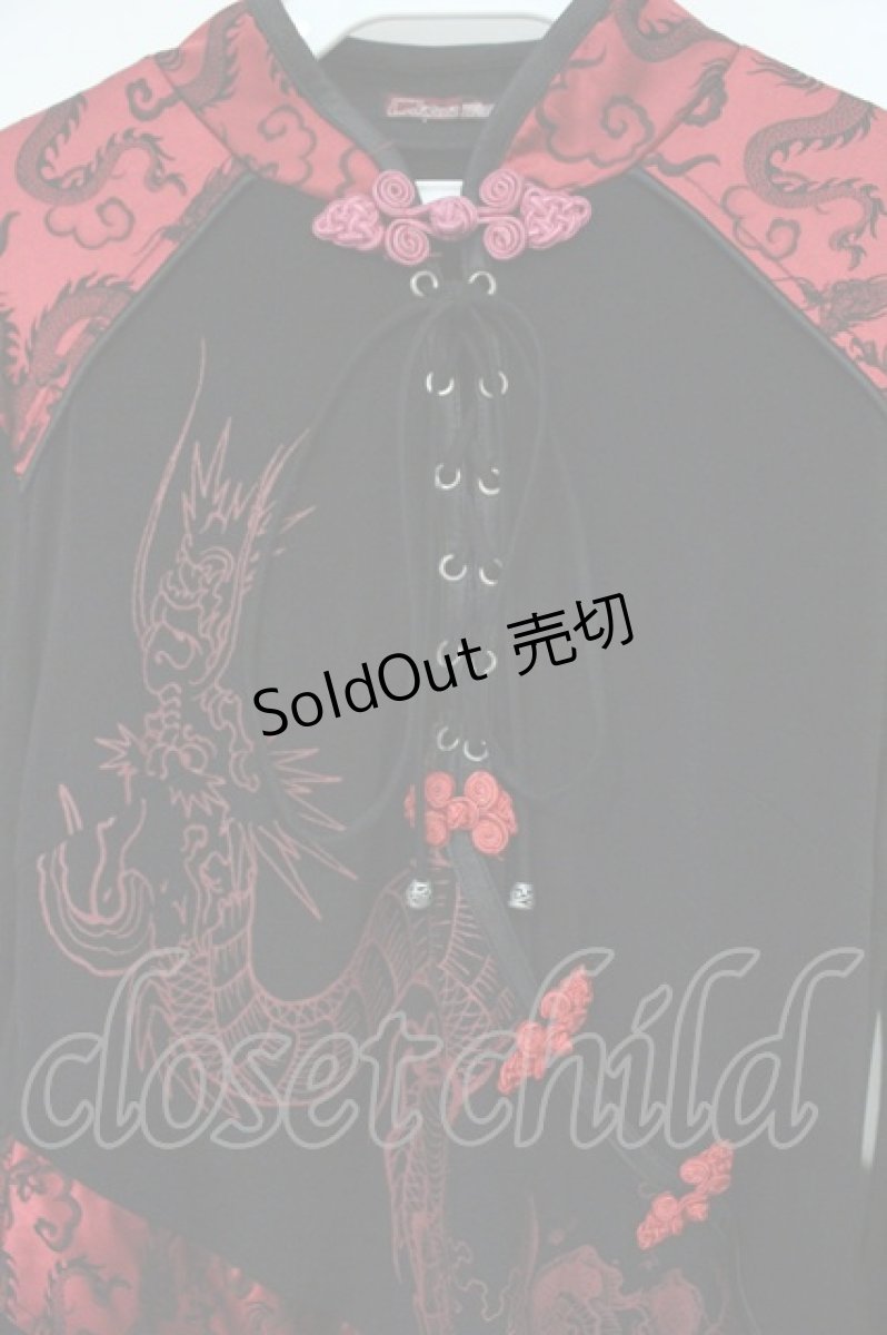画像2: Qutie Frash / レースアップチャイナカットソー  レッド×ブラック O-26-09-14-070-QU-TO-IG-OS (2)