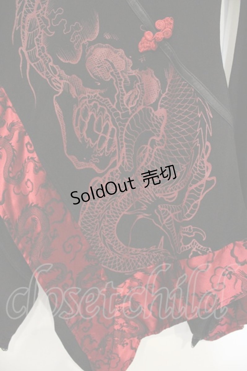 画像3: Qutie Frash / レースアップチャイナカットソー  レッド×ブラック O-26-09-14-070-QU-TO-IG-OS (3)