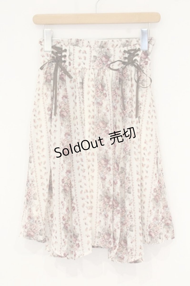 画像1: axes femme POETIQUE / 薔薇ストライプミディスカート M キナリ O-26-09-14-008-AX-SK-OW-OS (1)