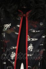 画像2: Qutie Frash / ファー付き和柄オフショル着物カーデ  ブラック O-26-09-14-075-QU-TO-IG-OS (2)