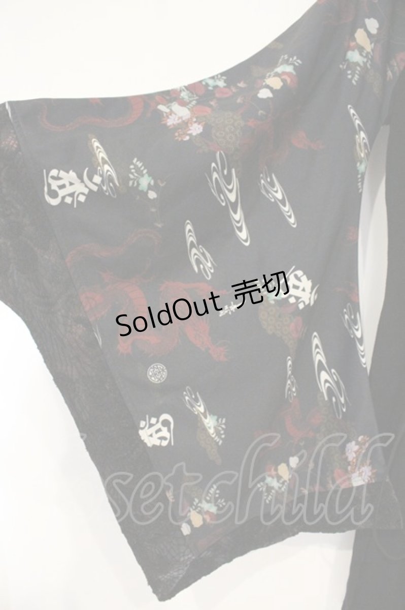 画像3: Qutie Frash / ファー付き和柄オフショル着物カーデ  ブラック O-26-09-14-075-QU-TO-IG-OS (3)