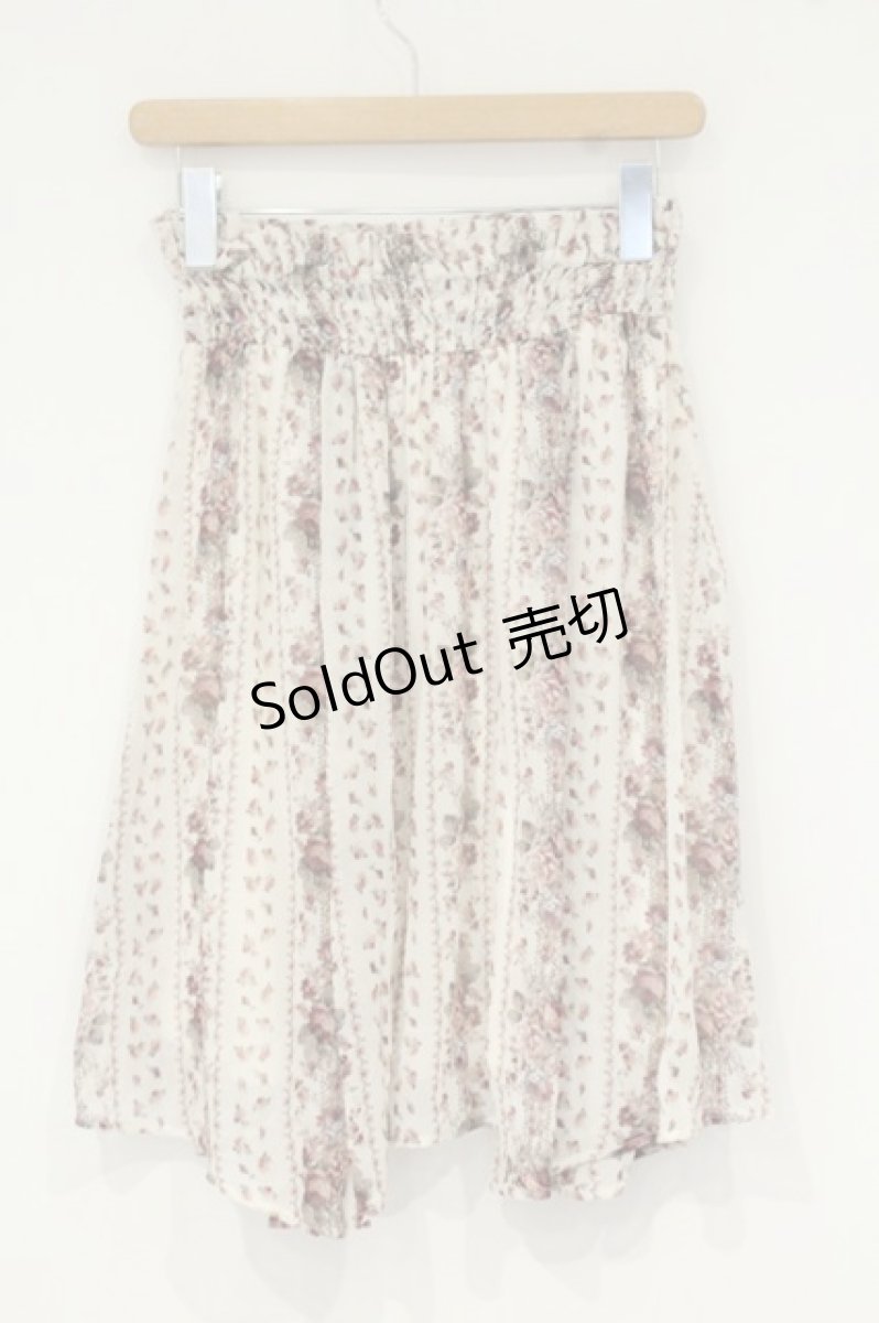 画像3: axes femme POETIQUE / 薔薇ストライプミディスカート M キナリ O-26-09-14-008-AX-SK-OW-OS (3)