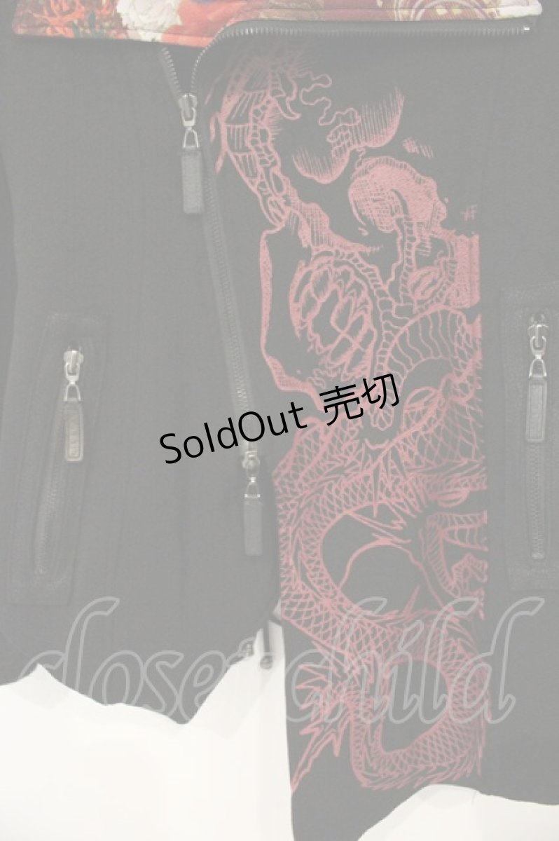 画像3: Qutie Frash / バルーンスリーブジップアップライダース  ブラック×オレンジ系 O-26-09-14-079-QU-TO-IG-OS (3)