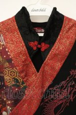 画像2: Qutie Frash / 着物襟インナータンク  レッド×ブラック O-26-09-14-080-QU-TO-IG-OS (2)
