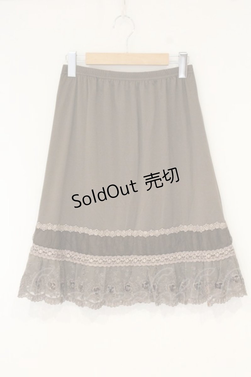 画像1: axes femme / 裾チュールレースインナースカート M ブラウン O-26-09-14-009-AX-SK-OW-OS (1)