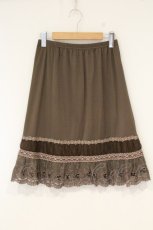 画像1: axes femme / 裾チュールレースインナースカート M ブラウン O-26-09-14-009-AX-SK-OW-OS (1)