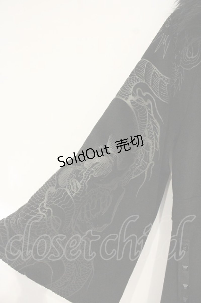 画像4: Qutie Frash / ファーカラー着物袖フィッシュテールコート  ブラック O-26-09-14-083-QU-CO-IG-OS (4)