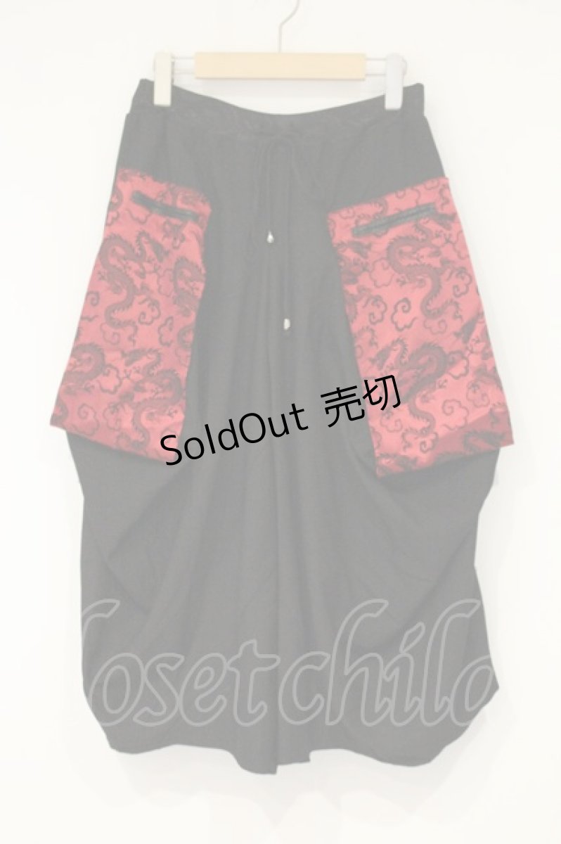 画像1: Qutie Frash / DSポケットパンツ  ブラック×レッド O-26-09-14-086-QU-PA-IG-OS (1)