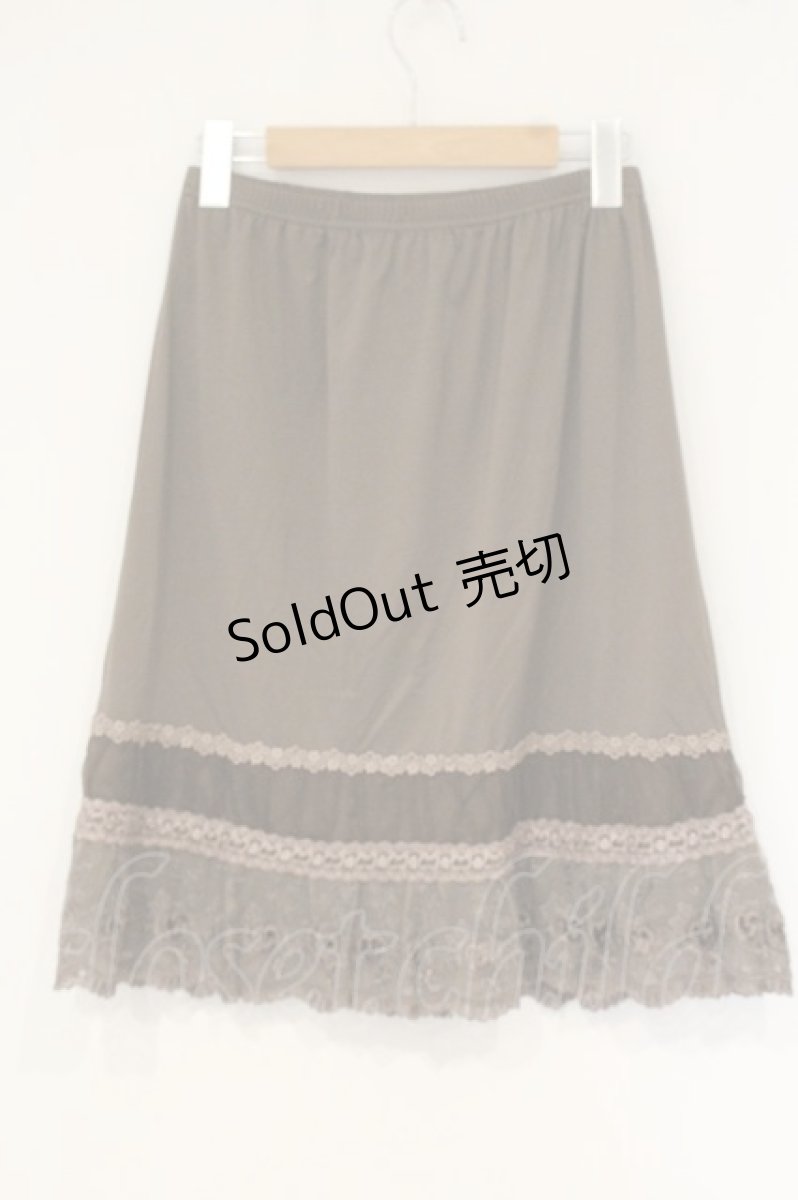 画像3: axes femme / 裾チュールレースインナースカート M ブラウン O-26-09-14-009-AX-SK-OW-OS (3)