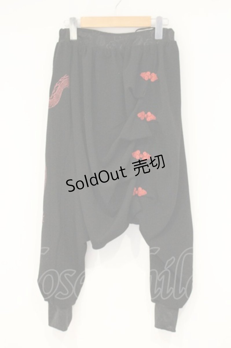 画像1: Qutie Frash / チャイナボタンサルエルパンツ  ブラック×レッド O-26-09-14-088-QU-PA-IG-OS (1)