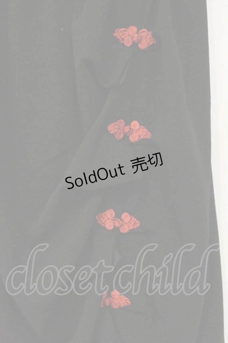 画像2: Qutie Frash / チャイナボタンサルエルパンツ  ブラック×レッド O-26-09-14-088-QU-PA-IG-OS (2)