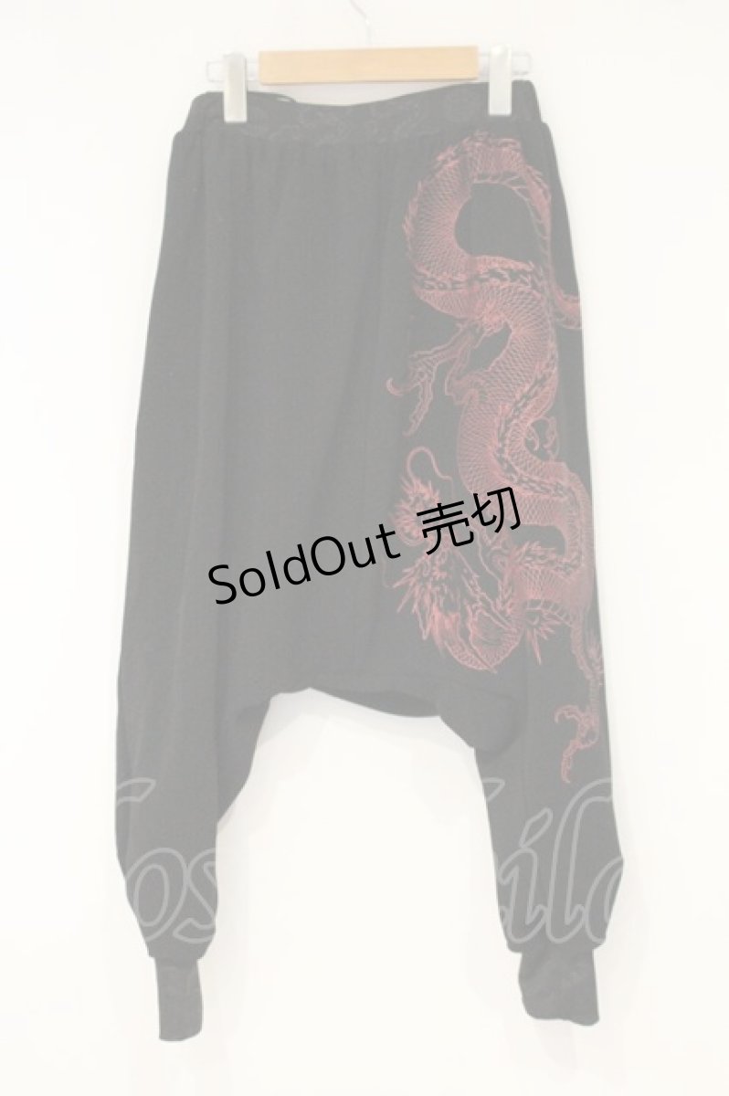 画像3: Qutie Frash / チャイナボタンサルエルパンツ  ブラック×レッド O-26-09-14-088-QU-PA-IG-OS (3)