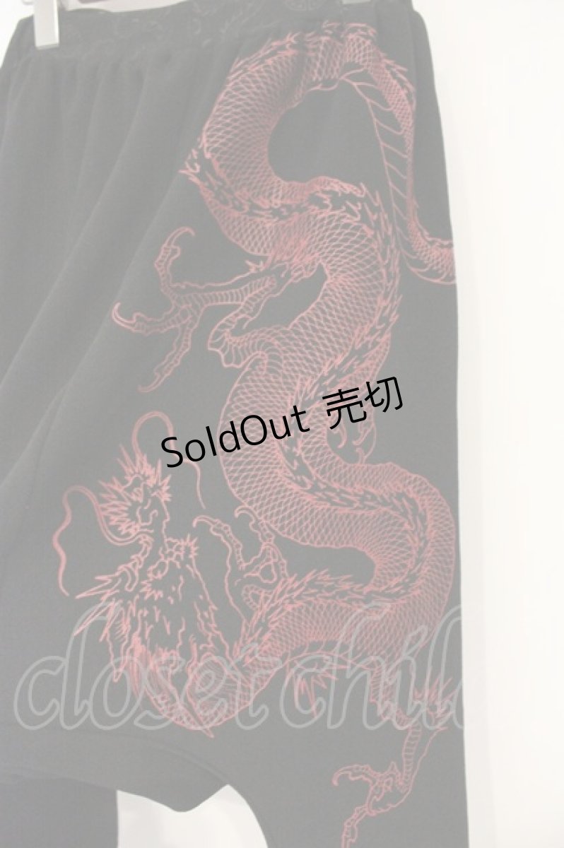画像4: Qutie Frash / チャイナボタンサルエルパンツ  ブラック×レッド O-26-09-14-088-QU-PA-IG-OS (4)
