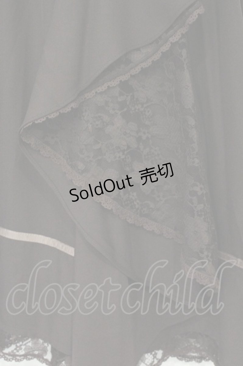 画像2: axes femme / マルチWAYフリルスカート F ブラウン O-26-09-14-2032-AX-SK-OW-OS (2)