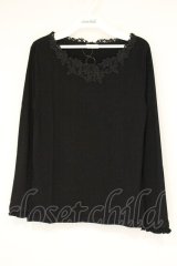 全商品 - closet child オンラインショップ (Page 51)