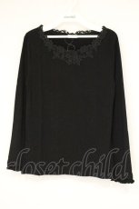 画像1: axes femme / モチーフレースインナー M クロ O-26-09-14-2045-AX-TO-OW-OS (1)