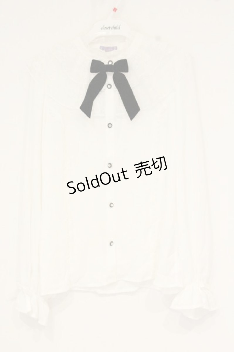 画像1: axes femme kawaii / レースフリル長袖ブラウス M シロ O-26-09-14-2048-AX-BL-OW-OS (1)