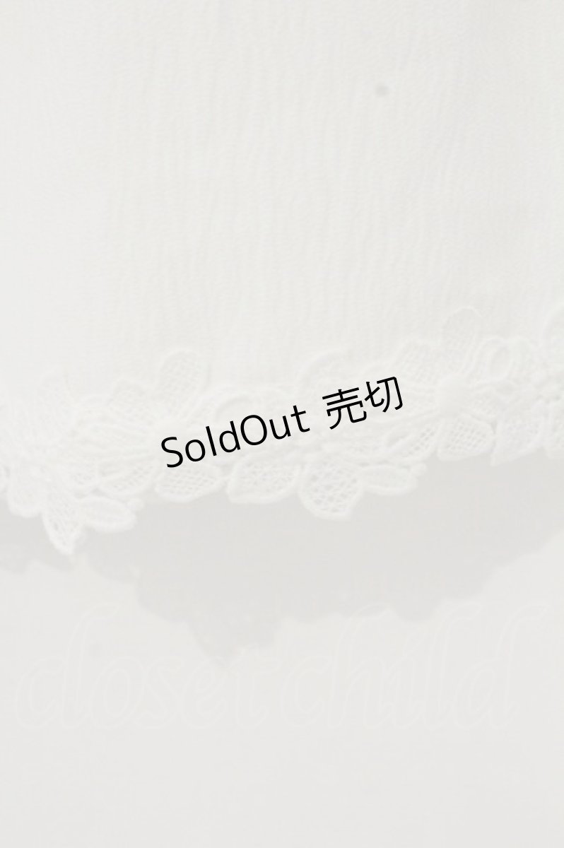 画像3: axes femme / 刺繍入りビッグカラーブラウス M シロ O-26-09-14-2051-AX-BL-OW-OS (3)