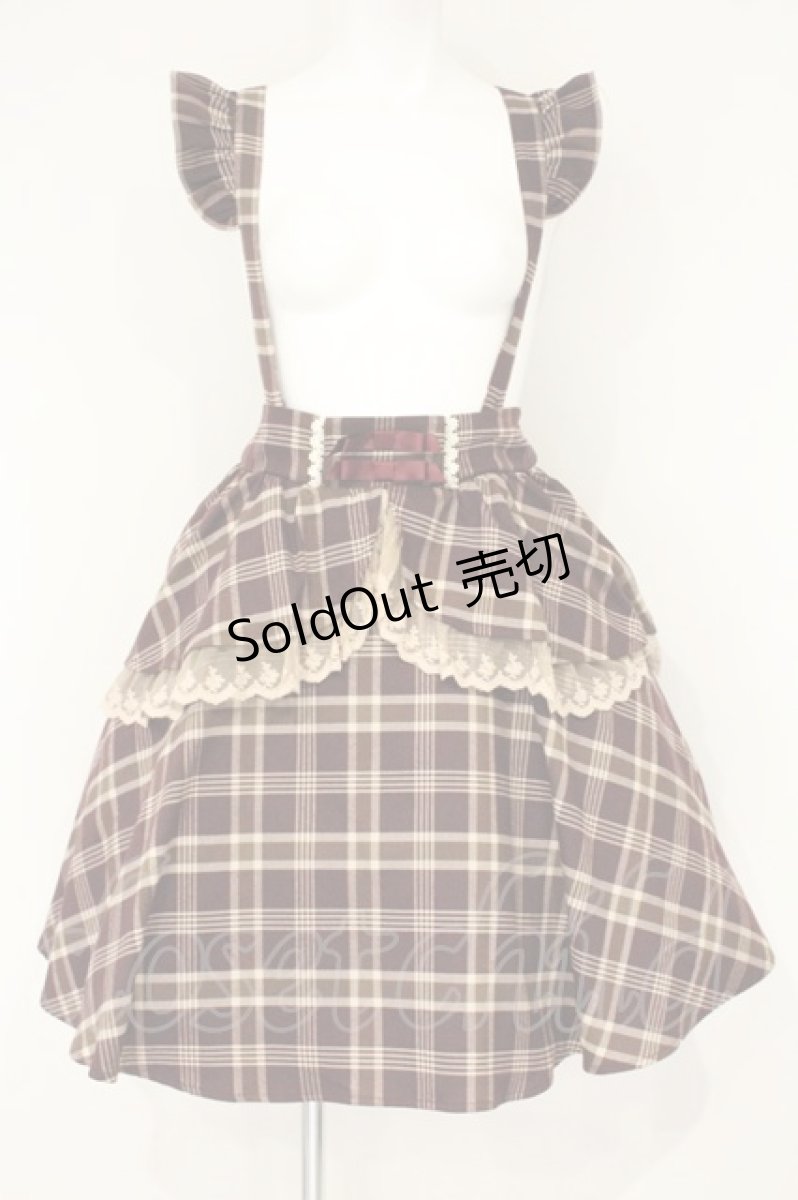 画像1: axes femme kawaii / ペプラム付きスカート M ワイン O-26-09-14-2006-AX-SK-OW-OS (1)
