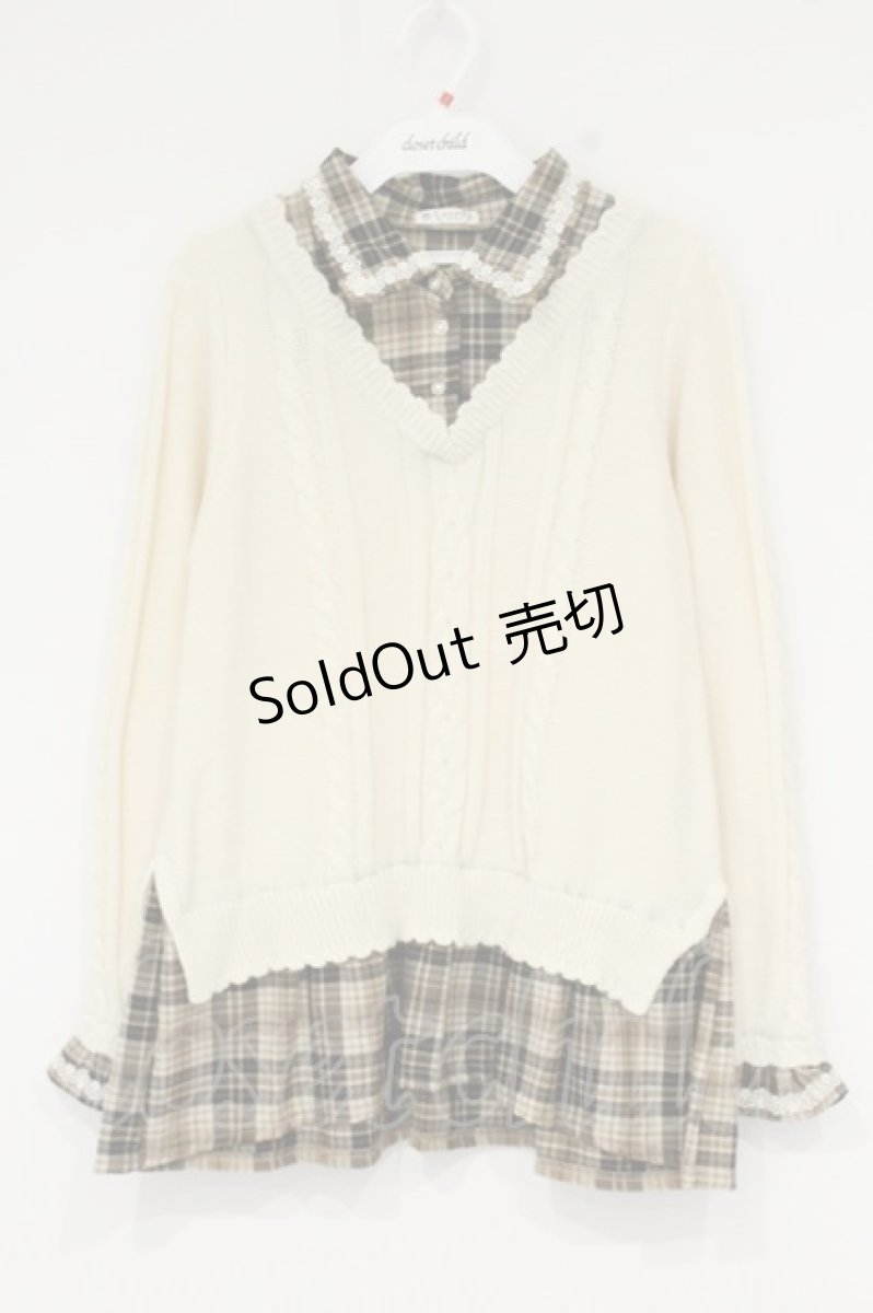 画像1: axes femme / ケーブルニットドッキングシャツ M ブラウン×ベージュ O-26-09-14-2061-AX-TO-OW-OS (1)