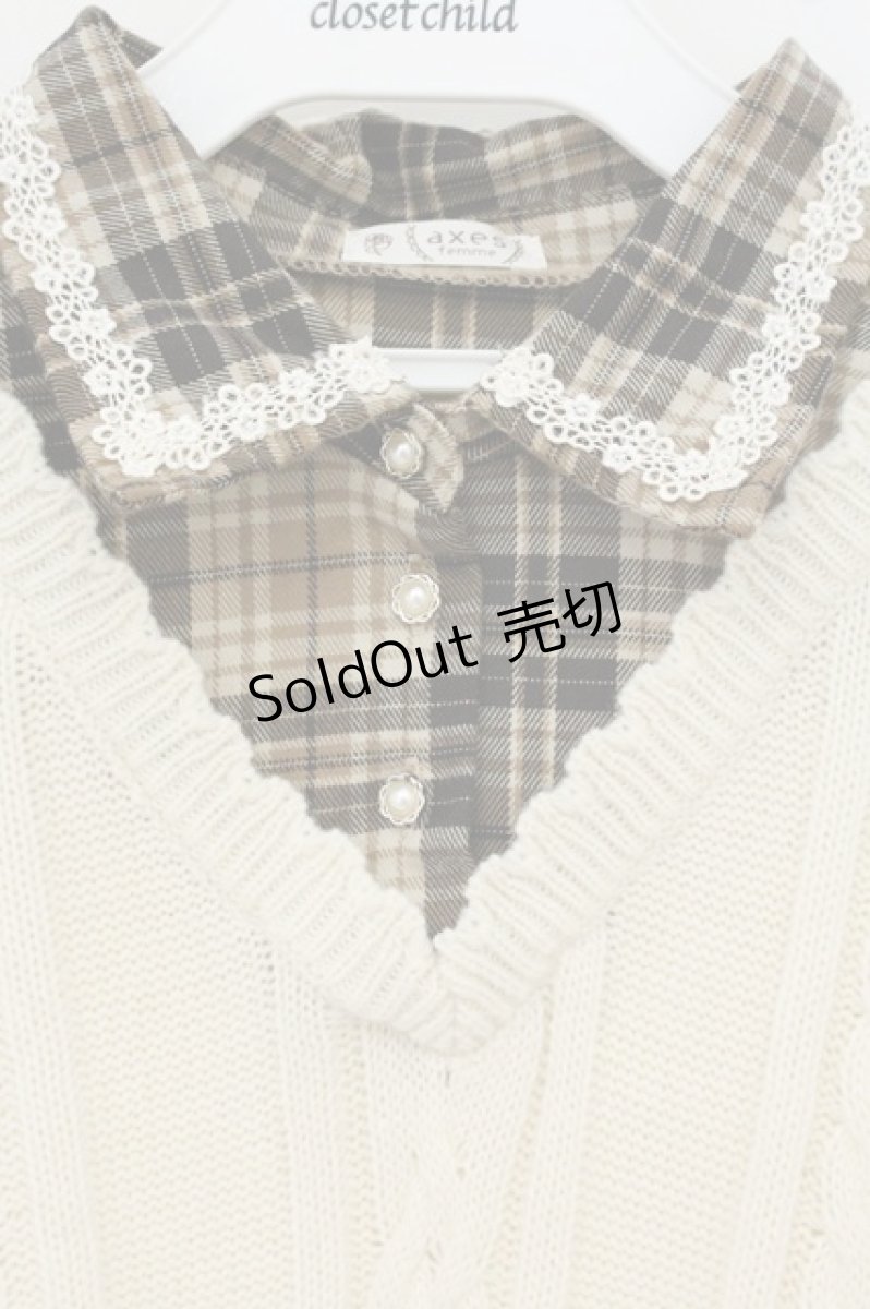 画像2: axes femme / ケーブルニットドッキングシャツ M ブラウン×ベージュ O-26-09-14-2061-AX-TO-OW-OS (2)